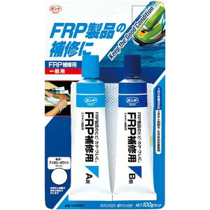 RjV(KONISHI) FRPC100g #28053