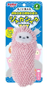 RA: ペティオ (Petio) 犬用おもちゃ モコモコシャカシャカTOY アルパカ 超小型・小型犬用