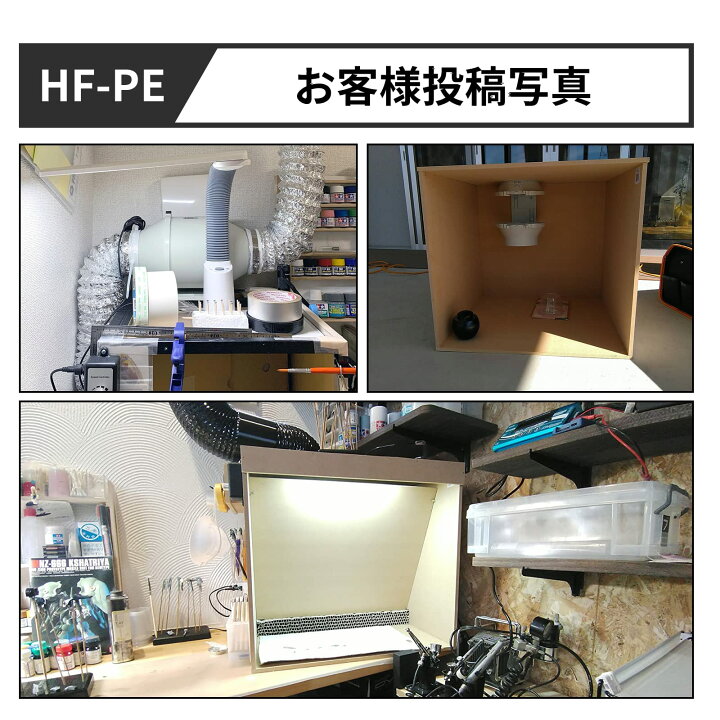 楽天市場】RA: Hon&Guan ダクトファン 100mm インバータダクトファン 