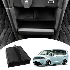 RA: Mozan ホンダ 新型ステップワゴン に適合 センターコンソール仕切り板 コンソールトレイ RP6 RP7 RP8 エアー スパーダ AIR SPADA 仕切り 層状 パーテーション コンソールボックス 小物入れ 収納 ABS素材 滑り止め インテリア アクセサリー 内装パーツ (ブラック)