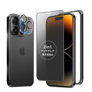 RA: MINIKA yA`OA + ̂h~z iPhone 14 Pro KXtB `h~ 炳 y1z Phone14Pro `h~tB TT ACtH14v یtB wh~ 14Pro p 