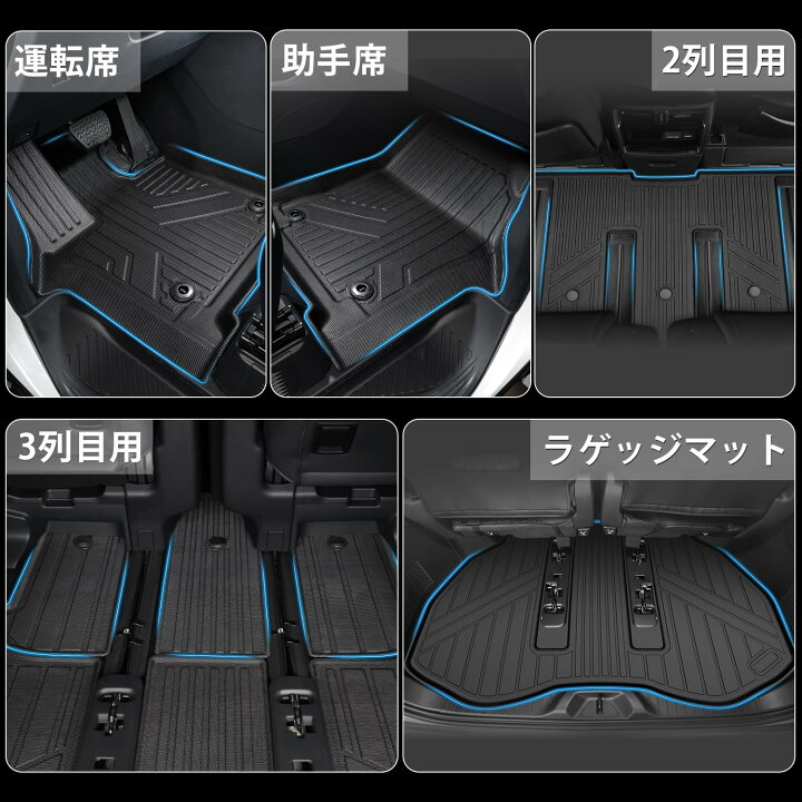 楽天市場】RA: Jiooy トヨタ 新型 アルファード ヴェルファイア40系  