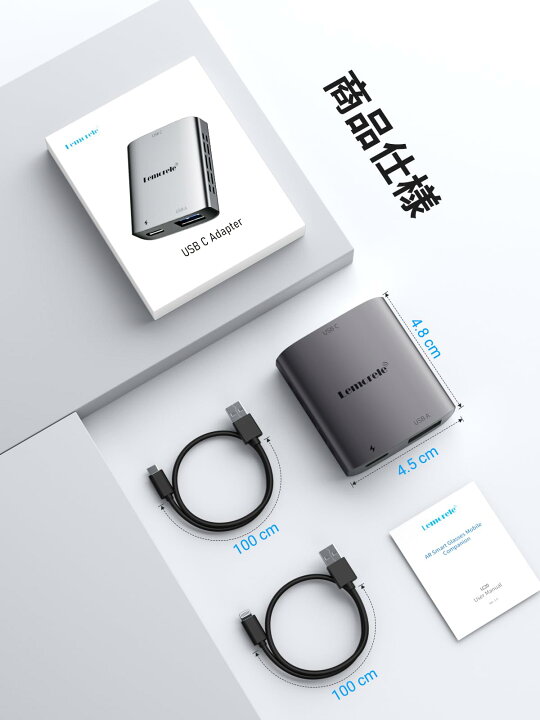 楽天市場】Lightning to XREAL air2 pro スマートグラス アダプタ 