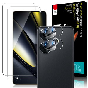 Redmi Turbo 3の人気商品・通販・価格比較 - 価格.com