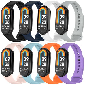 [Monuary] Xiaomi Mi Band 8 �����o���h �R���p�`�u�� �V���I�~�X�}�[�g�o���h �ւ��x���g �_�炩���V���R���� �ϏՌ� �h�� �i8�F�j�AXiaomi Mi Smart Band 8 �ƌ݊���������܂�