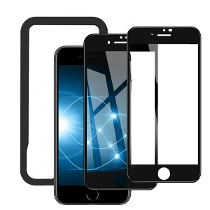 y2zKXtB iPhone SE3 / SE2 iPhone 8/7 p 4.7C`Ή ߗ Sʕی tیtB dx9HX CA[ wh~ KChgt \tȒP