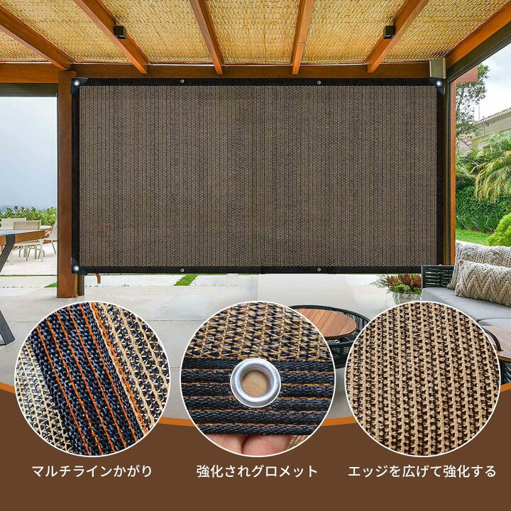 遮光ネット 遮光シェード 1m 2m 3m 4m 5m 6m 7m 8m 9m 10m シェード 
