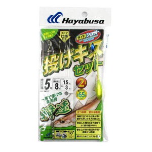 nuT(Hayabusa) CgVbg LXZbg V u2{b HA312 5 8-1.5-3