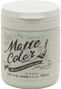 ATqy h yL pryCg }bgJ[ 180ml ~gV[xbg  pr  }bgɎdオ 1h L R hJr h ǎ VbNnEX΍i {