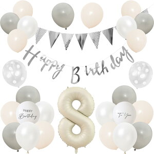 Lausatek o[ a 8 DZbg HAPPY BIRTHDAY o[Xf[ K[h o[Xf[ t   TvCY j Cxg qǂ j̎q ̎q O[ zCg