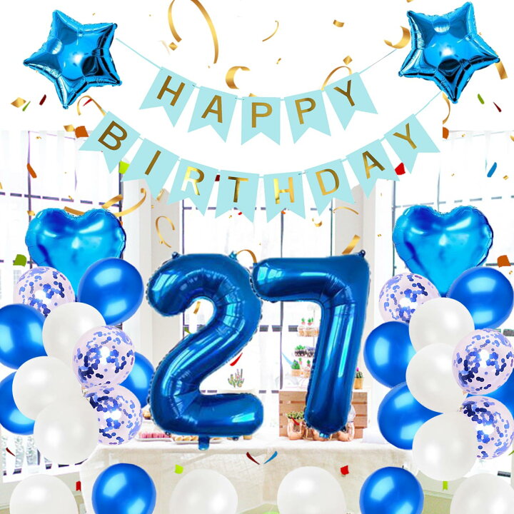 楽天市場】27歳誕生日 バルーン 風船 飾り付け セット ブルー 数字 