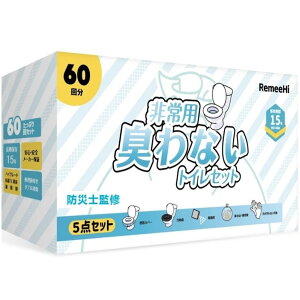 pgC ȈՃgC 60񕪁i5_Zbgjy{ZbgE15NۑzgуgC pgCZbg hL h p ЊQp Lvp hЃObY