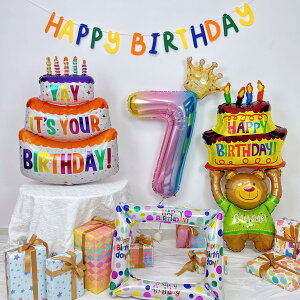 7 a t j̎q ̎q l ao[ o[Xf[  P[Lo[ tHgt[ o[ N}o[  ʐ^Be