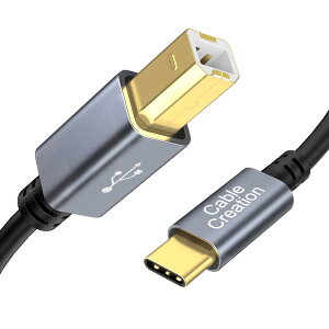 USB C v^[P[u, CableCreation USB 2.0 Type C to USB 2.0 B (IX) USB Type C P[u v^[XLi[P[u MacBook ProAHPALmAuU[AGv\AfATX̃v^