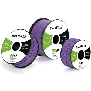 otree pR[h 2mm 1c 30m KC[v eg[v R ׈ ω׏d45kg Ntg ANZT[ Lv AEghAp - p[v