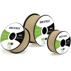 otree pR[h 2mm 1c 50m KC[v eg[v R ׈ ω׏d45kg Ntg ANZT[ Lv AEghAp - J[L