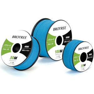 otree pR[h 2mm 1c 30m KC[v eg[v R ׈ ω׏d45kg Ntg ANZT[ Lv AEghAp - u[