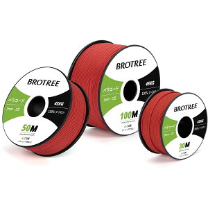 otree pR[h 2mm 1c 100m KC[v eg[v R ׈ ω׏d45kg Ntg ANZT[ Lv AEghAp - bh