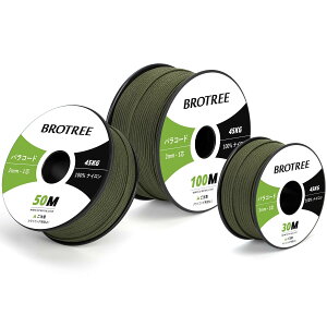 otree pR[h 2mm 1c 50m KC[v eg[v R ׈ ω׏d45kg Ntg ANZT[ Lv AEghAp - A[~[O[