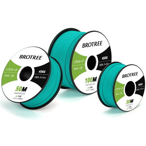 otree pR[h 2mm 1c 50m KC[v eg[v R ׈ ω׏d45kg Ntg ANZT[ Lv AEghAp - ^[RCY