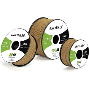 otree pR[h 2mm 1c 30m KC[v eg[v R ׈ ω׏d45kg Ntg ANZT[ Lv AEghAp - uE