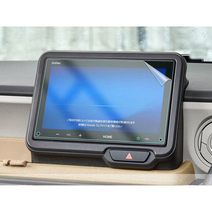 楽天市場】HUAHAO 2023新型 ホンダ N-BOX JF5/6型 VX-240ZFE 専用 ナビ 