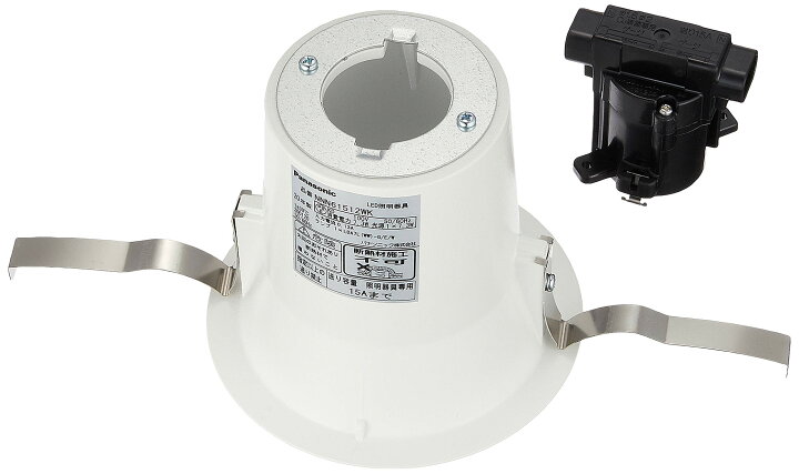 楽天市場】パナソニック(Panasonic) ダウンライト LED φ100 本体 白 