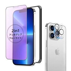 yA`OA + u[CgJbgz iPhone 13 Pro max KXtB A`OA u[Cg iPhone13Pro max یtB 炳 ACtH13vmax tB TT wh~ Phone1