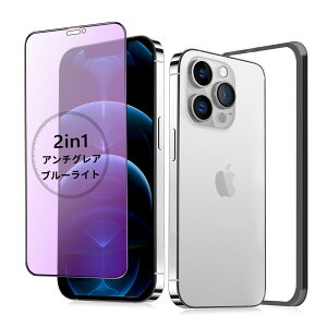 yA`OA + u[CgJbgz iPhone 12 Pro max KXtB A`OA u[Cg iPhone12Pro max یtB 炳 ACtH12vmax tB TT wh~ Phone1