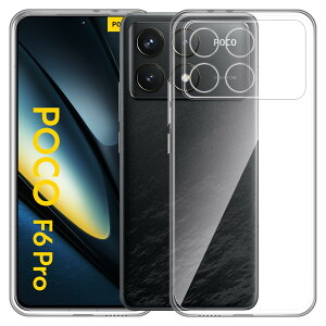 For Xiaomi POCO F6 Pro P[X Mosasa Xiaomi POCO F6 Pro NA \tgJo[ Xgbvz[t TPU Yی ^ wh~ ϖh~ h~ Sی y SʕیJo[