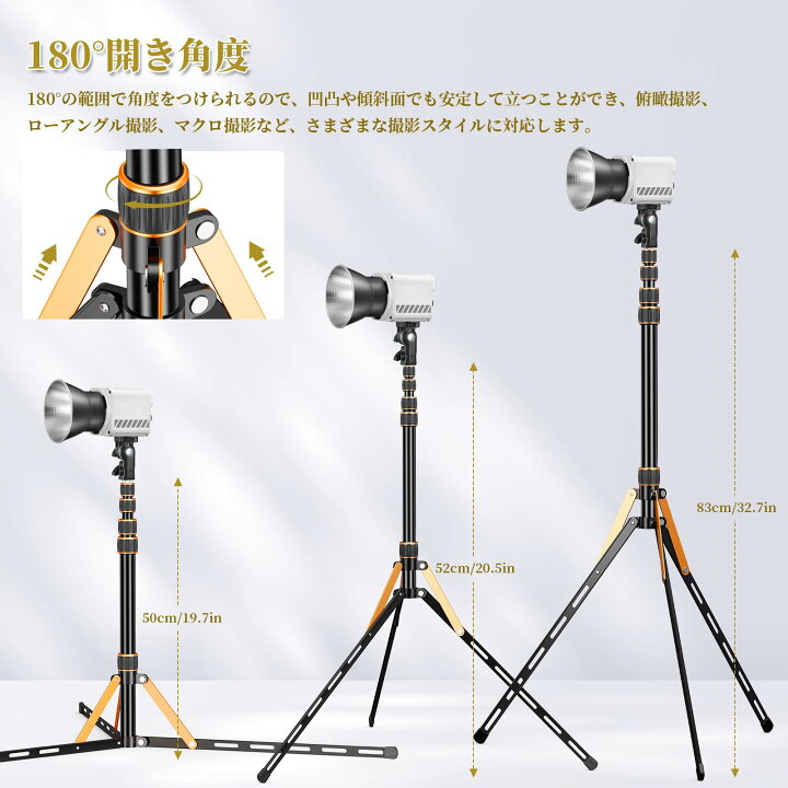 楽天市場】SOONPHO LS-255 超軽量 2M 撮影用 ライトスタンド 逆向き 
