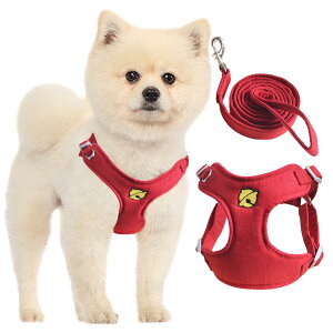 KUVEELA PET ペット用ハーネス&リードセット 犬 ハーネス 犬のリード ドッグウエア 胴輪 調節可能 お散歩 お外出 着脱簡単 小型犬 中型犬 大型犬(レッド S)