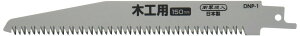 V(Takagi) dĈE[d̂p ֐n ؍Hp 3{Zbg DNP-1