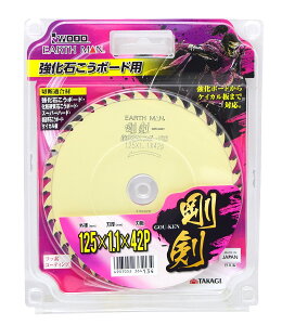 ���V(Takagi) EARTH MAN ���� �����΂����{�[�h�p�`�b�v�\�[ 125mm×42P