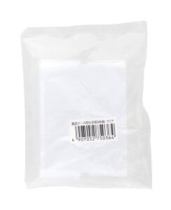 V(Takagi) iP[Xpdؔ 5g NA