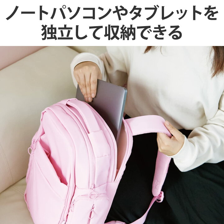 楽天市場】エレコム バックパック 推しごとバッグ 痛バッグ Mサイズ 