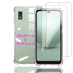Wekrsu Ή AQUOS wish3 p P[X + 2KXtB _ TPU AQUOS wish3 SH-53D Jo[ S UMH ςɂ {Ɏq tB KX dx9H ߗ Uh~ [ SʕیJo