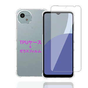 Wekrsu Ή AQUOS wish4 p P[X + KXtB _ TPU AQUOS wish4 SH-52E Jo[ S UMH ςɂ {Ɏq tB KX dx9H ߗ Uh~ [ SʕیJo[ 