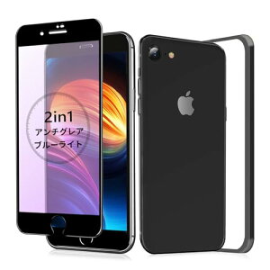yA`OA + u[CgJbgz iPhone SE2 / SE3 KXtB A`OA u[Cg iPhone SE یtB 炳 ACtHSE2 / ACtHSE3 tB TT