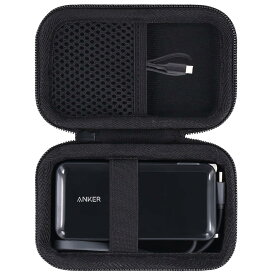【Khanka 収納ケース】対応 Anker Power Bank (10000mAh, Fusion, Built-In USB-C ケーブル) (10000mAh 30W出力モバイルバッテリー搭載 30W出力USB充電器),ブラック（ケースのみ）