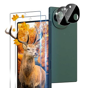 y2+2Zbg wFؑΉz p AQUOS R9 KXtB 2 AQUOS R9 SH-51E tB + 2 JیtBZb y {Ɏq 9Hx z Ή ANIX R9 KX S یtB P