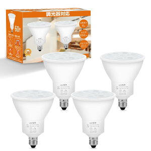 E11���� LED �X�|�b�g���C�g LED�d�� ������Ή� �d���F 2700K 6W 650LM �n���Q���d�� 60W�`���� RA90 �L�p�^�C�v �r�[���p40�x �ŔƖ� �ƒ�Ɩ� �X�܏Ɩ� 4���� �z���C�g