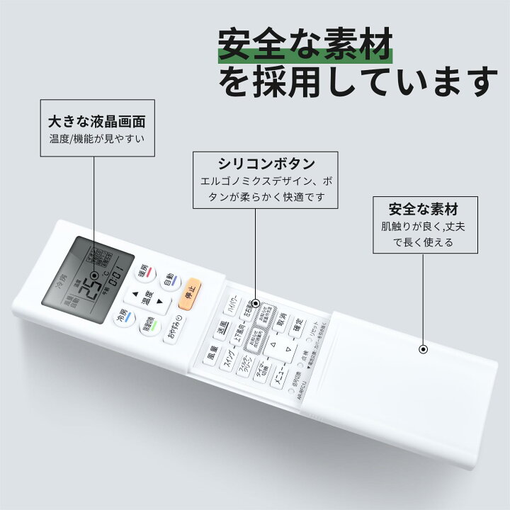 楽天市場】エアコンリモコン AR-RFC1J for Fujitsu 富士通エアコン 