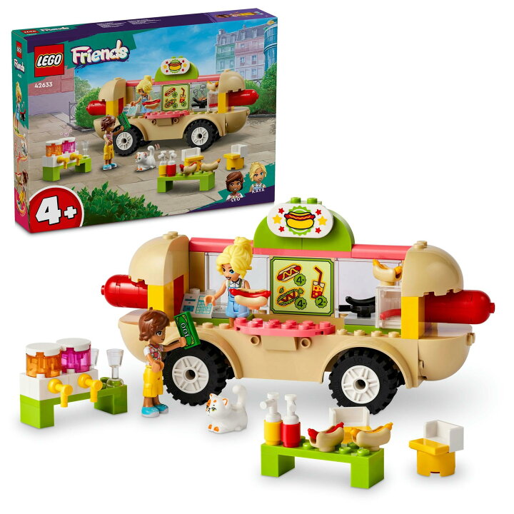 楽天市場】レゴ(LEGO) フレンズ ホットドッグ・キッチンカー おもちゃ 