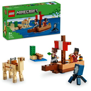 S(LEGO) }CNtg CD̗  ߋ v[g ubN j̎q ̎q q 7 8 9 10 w ~jtBO }CN 21259