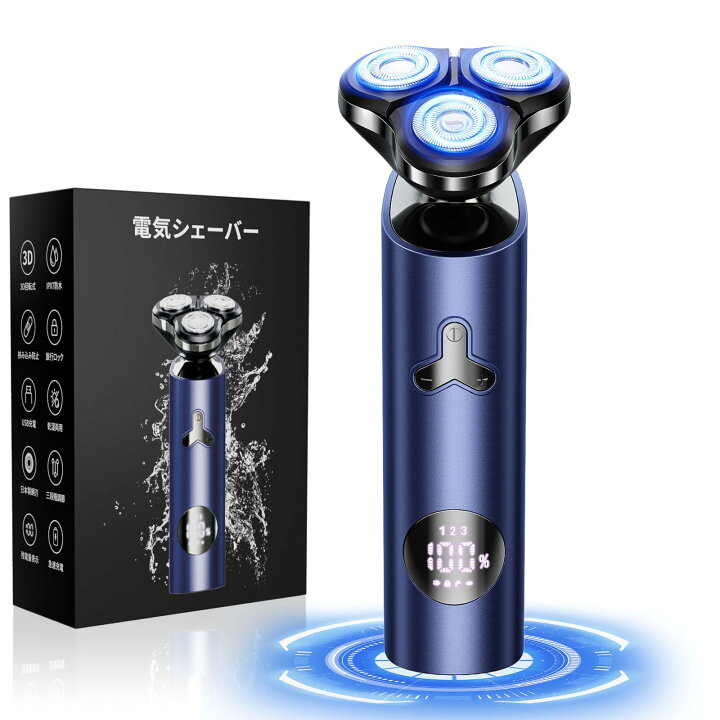 楽天市場】シェーバー メンズ 髭剃り 電動 電気シェーバー 54枚刃 日本 