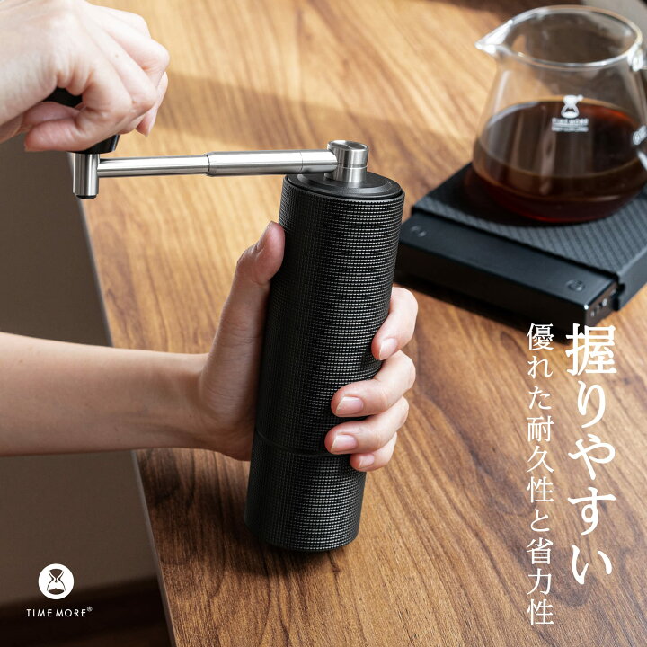 楽天市場】TIMEMOREタイムモア C3 MAX PRO コーヒーミル 手動 折り畳み 