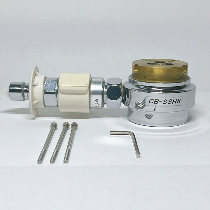 楽天市場】CB-SSH8 食器洗い乾燥機用分岐栓 TOTO社用分岐水栓 : THRSparkle