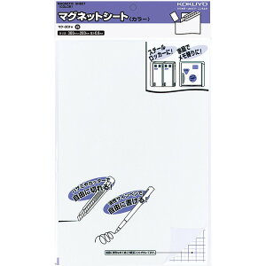 RN }OlbgV[g 300×200mm  }N-301W