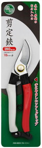 V(Takagi) Ή  180mm